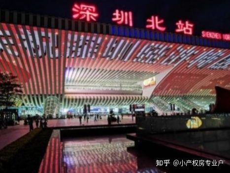 深圳龙华民治小产权房价（福田后花园龙华民治的小产权房值得入手吗？）