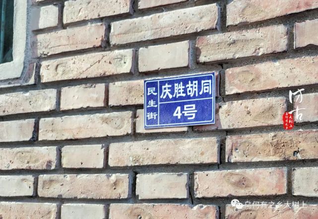 大致可以弄明白,独流镇政府所在的那条南北向大道,现在叫兴业大街