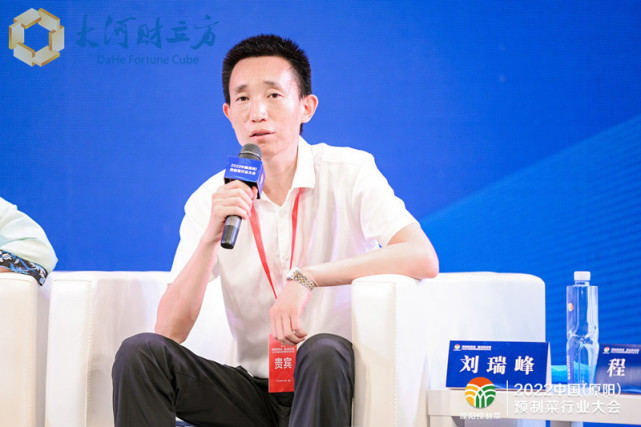 在刘瑞峰看来,在终端销售渠道当中,超市,大卖场的商圈覆盖是3公里到5