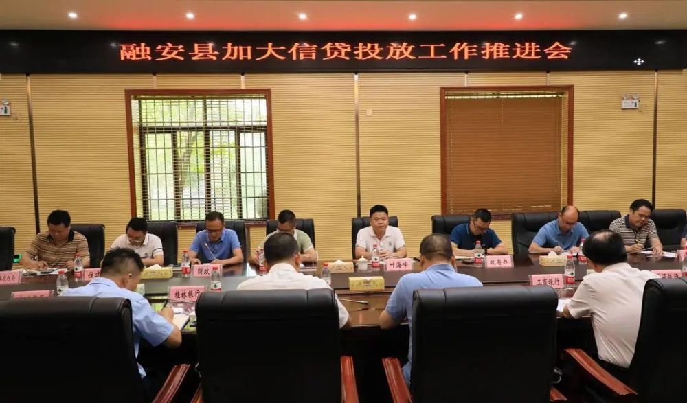 融安个人借贷电话 腾讯网