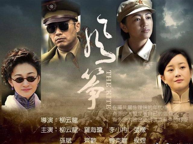 电视剧《风筝》现在有46集的公映版,还有51集的送审版,建议大家去看51