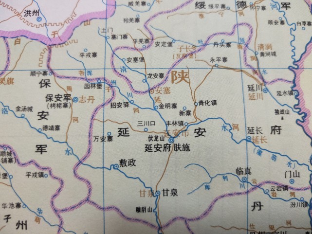 古地名演变:陕西延安地名及区划演变过程