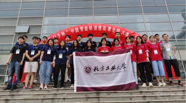 基层党建特色工作巡礼:电气与控制工程学院党委