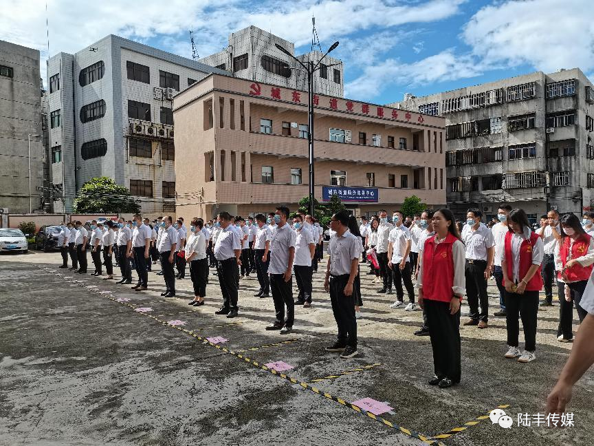 为持续深入推进陆丰市城东镇创建全国禁毒示范城市活动,再掀禁毒宣传