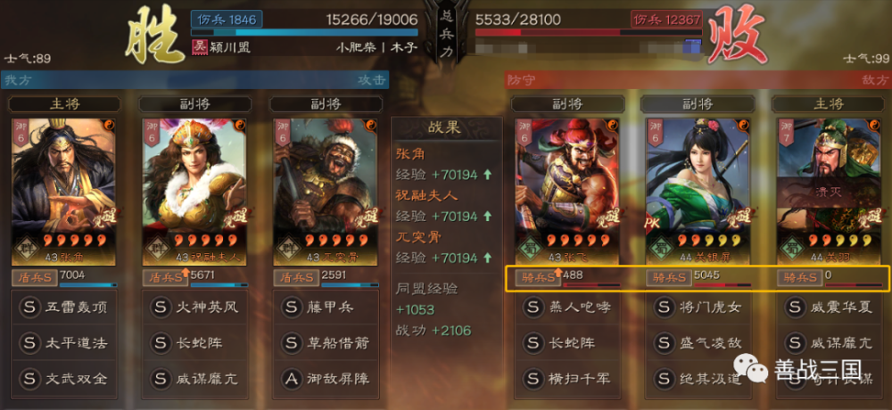 連城小說網手機版下載_獵人小說網免費閱讀_全本小說免費無彈窗在線閱讀