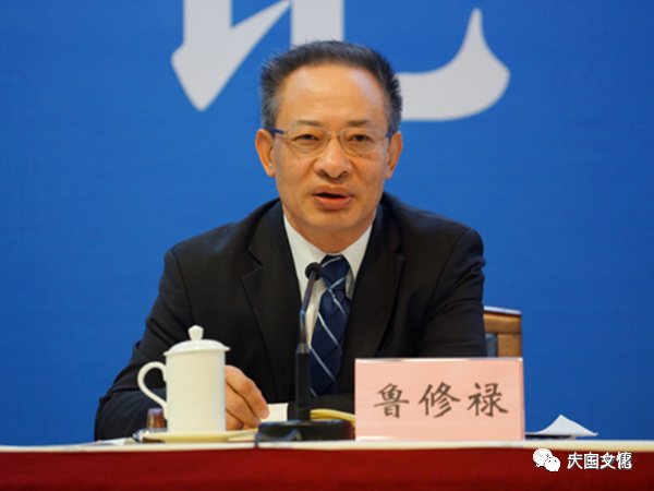 鲁修禄当选新一届民进广东省委会主委