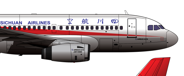 本厂长绘制的川航涂装的b-6419号空客a319客机二视图空中机舱失压