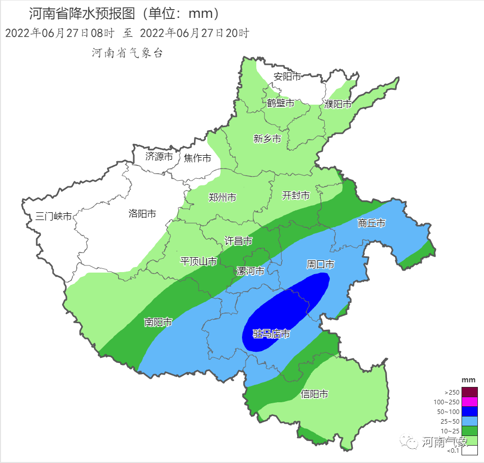 最新天气预报河南濮阳_(最新天气预报河南濮阳市)