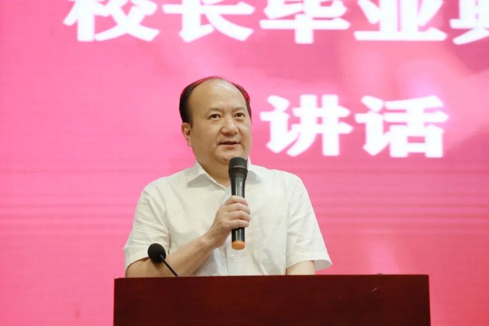 毕业季马景云跨过山海拥抱未来