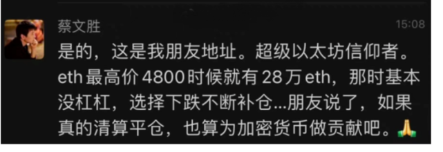 曹虎只做互聯(lián)網(wǎng)企業(yè)員工們的生意