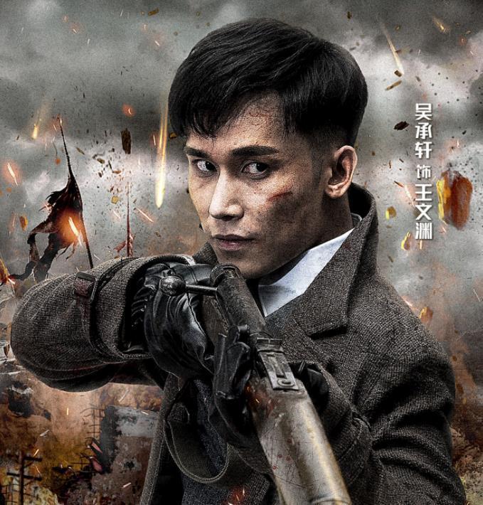 黑狐之绝地营救上映黑狐突击队热血集结神乎其神的抗战片