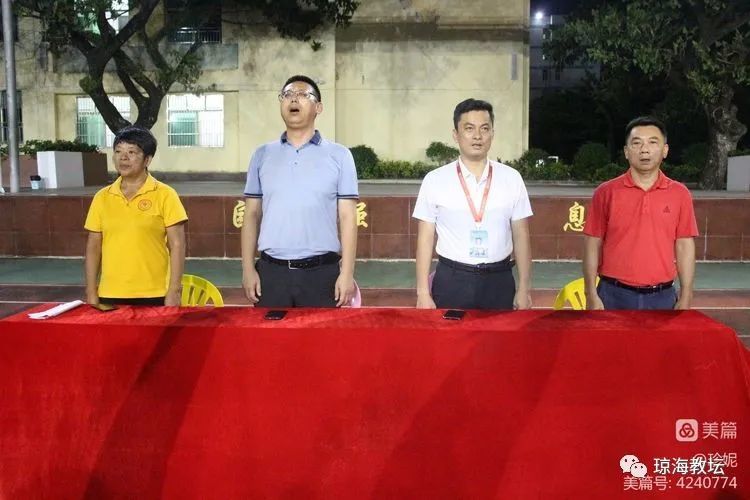 嘉积三中举行2022年中考生地会考壮行仪式
