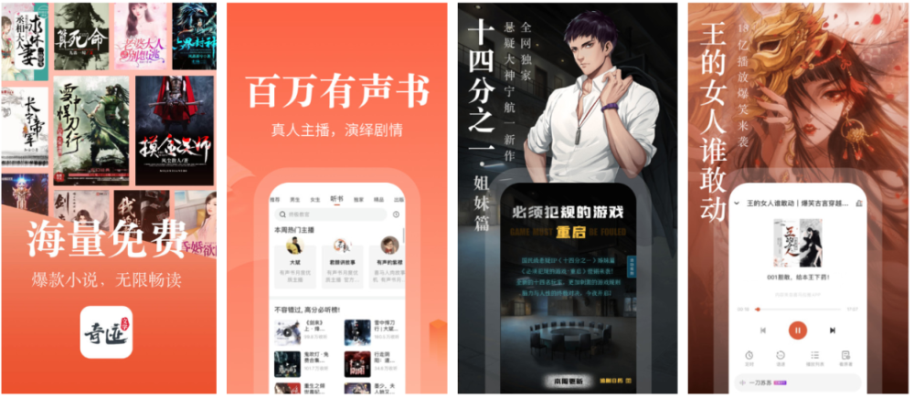 网吧原创短剧，网络时代的文化新潮流