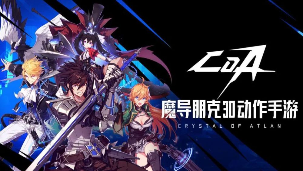 航海王：梦想指针