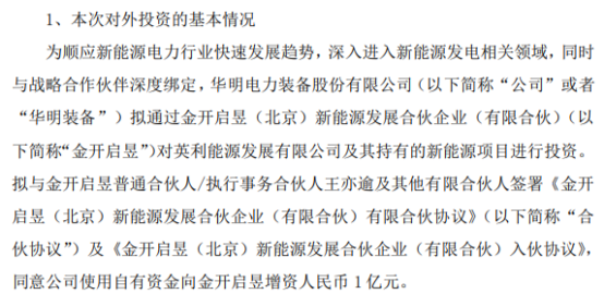 連城小說網(wǎng)手機版下載_獵人小說網(wǎng)免費閱讀_全本小說免費無彈窗在線閱讀