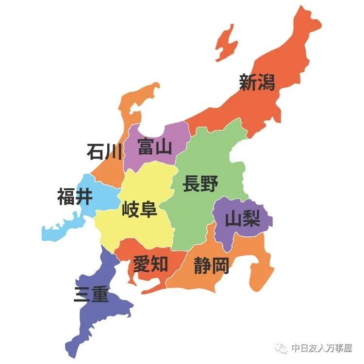 中部各县简介中部地区位于关东,东北地区及关西地区之间,故自古以来就