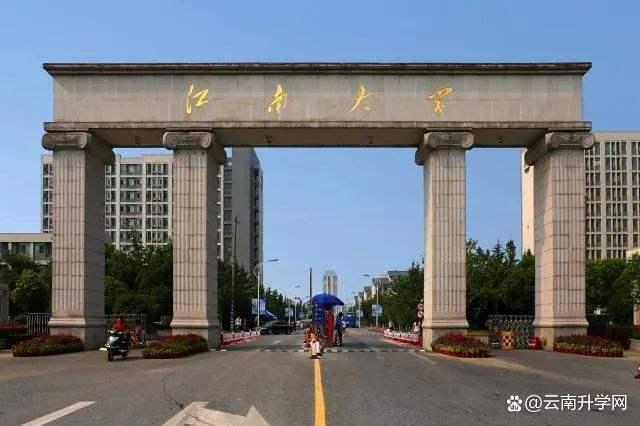 江西师范大学为啥被河封起来了