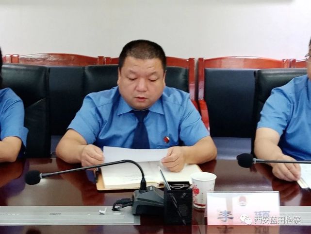 聘任仪式上,院党组成员,政治部主任郭晓亚宣读了最高人民检察院《关于