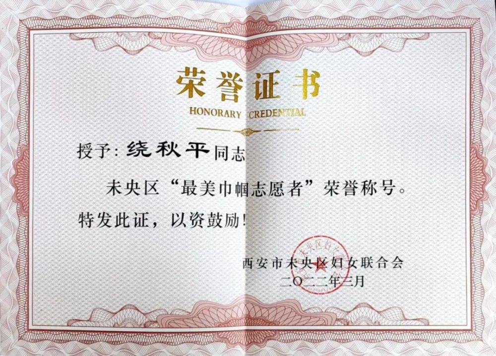 护理专业金牌教师饶秋平永葆提灯人的职业底色