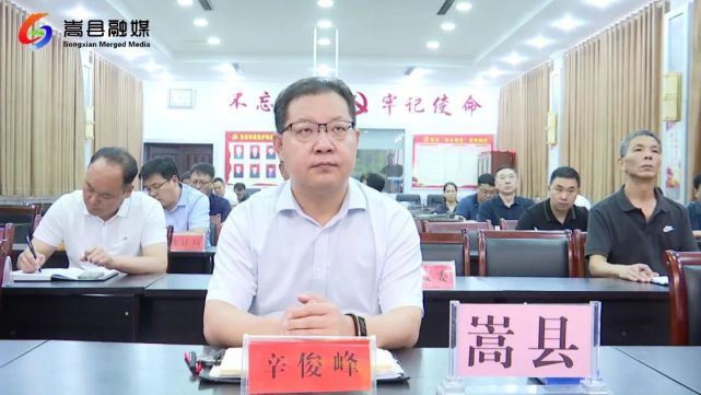 我县组织收看全国"无废城市"建设工作推进会