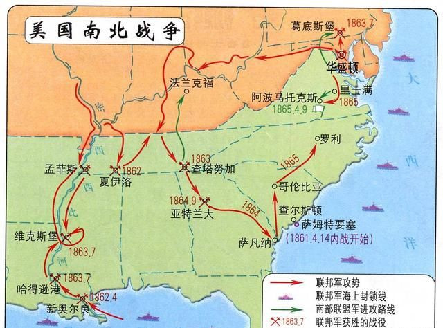 南军名将李将军的滑铁卢美国南北战争的转折点葛底斯堡战役
