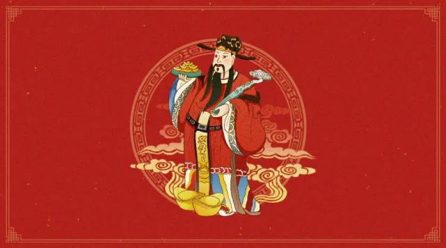如何区分建禄,专禄,元禄和归禄