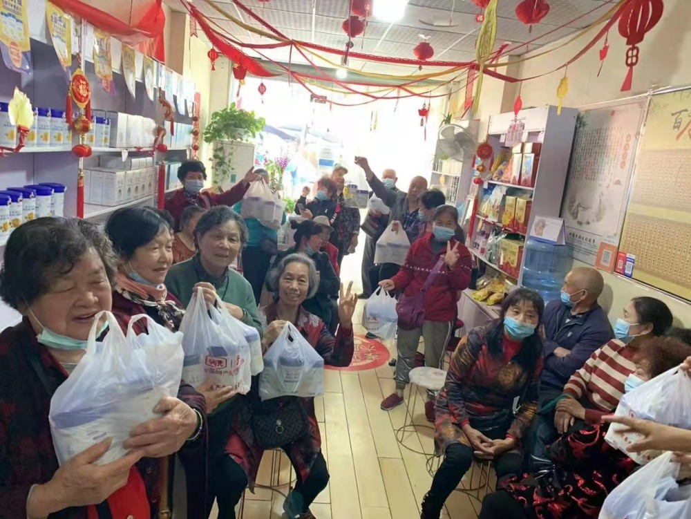 孝当先健康管理品牌连锁｜2022年中老年用品行业将会引领创业新的风口
