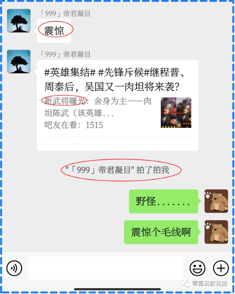 合肥鋁方通-鋁方管-鋁格柵-鋁長城板-鋁鎂方通-合肥鋁條扣-巖棉天花板-硅酸鈣天花板-穿孔復合吸音板_安徽國星建材