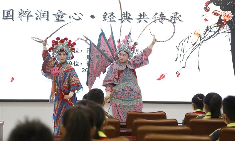 河北邢台国粹润童心经典共传承