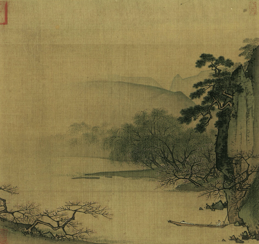 被截去头脚的《寒江独钓图》，到底画的是什么呢？-腾讯新闻