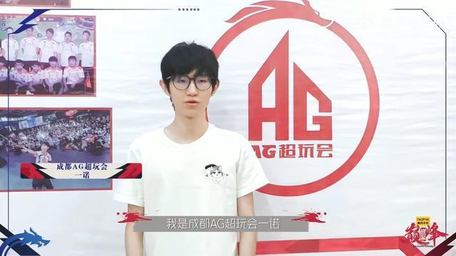 以梦泪为核心,其他还包括了杰斯,vv,兰息,老帅(1,2代都有参与)和流苏