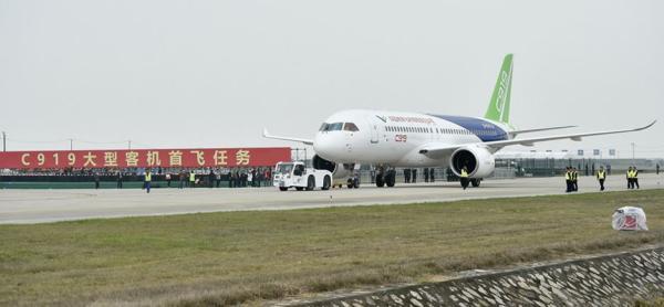 C919首飞全程回放现场图曝光 未来将与空客、波音竞逐蓝天