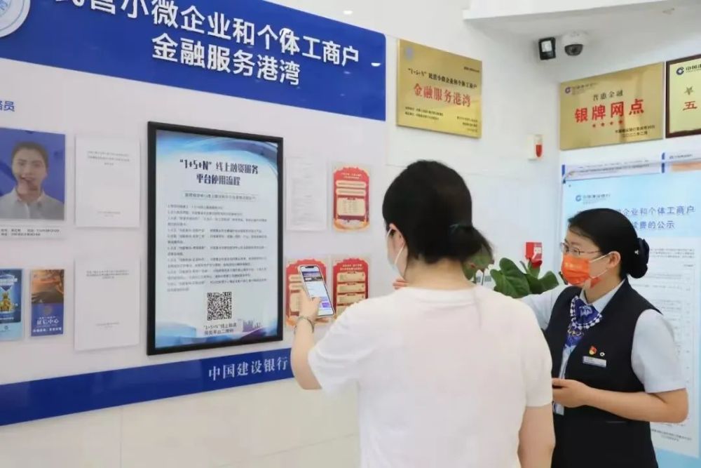 穩經濟,促發展,沙坪壩這么干!(圖27)