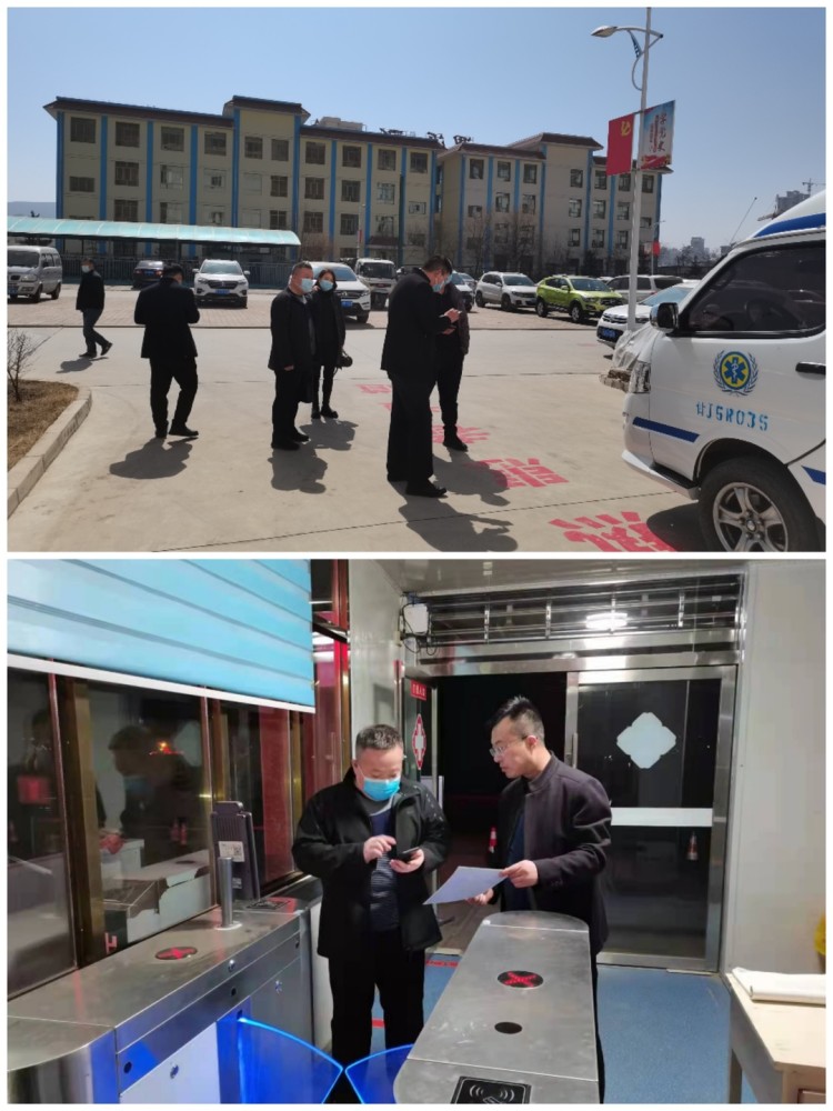 定西市三項措施做好衛生健康領域深化“放管服”改革優化營商環境工...(圖1)