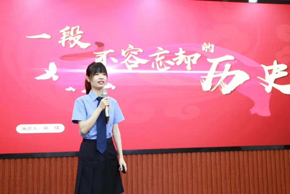 孙琦《不负先辈 不负人民》宋彦婷《人民检察为人民》韩飞主持人