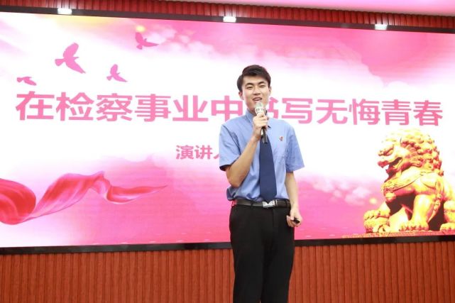 讲检察故事 铸忠诚检魂——西湖区检察院举办喜迎党