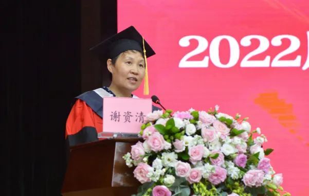 谢资清副校长总结时充分肯定了我院的教学质量,表示临床医学专业入选