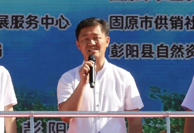固原市政府副市长杨生俊讲话,县委副书记,政府县长周浩致辞,县委常委