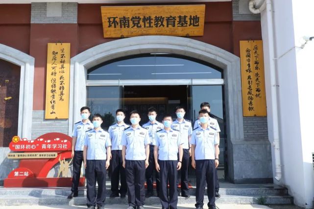 警心永向党喜迎二十大青年民警参观党性教育基地
