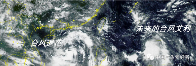 警惕！3号台风暹芭锁定我国，它是可能带来特大暴雨的坏台风腾讯新闻 0466