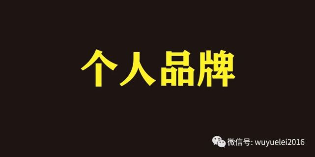 玩好了知识变现你仅仅一部手机就可以周游全国,周游全世界办公,不受