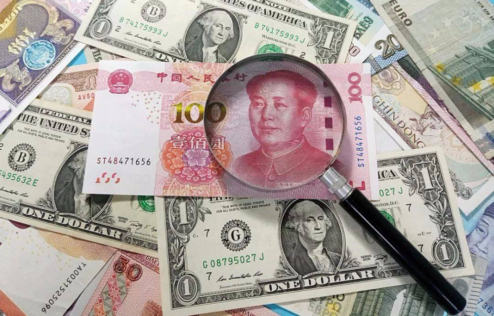 意味着啥呢？上半年，人民币与美元平均汇率为6.4835，贬值 