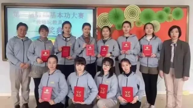 【德幼61招生】德强幼儿园2022年秋季招生开始啦