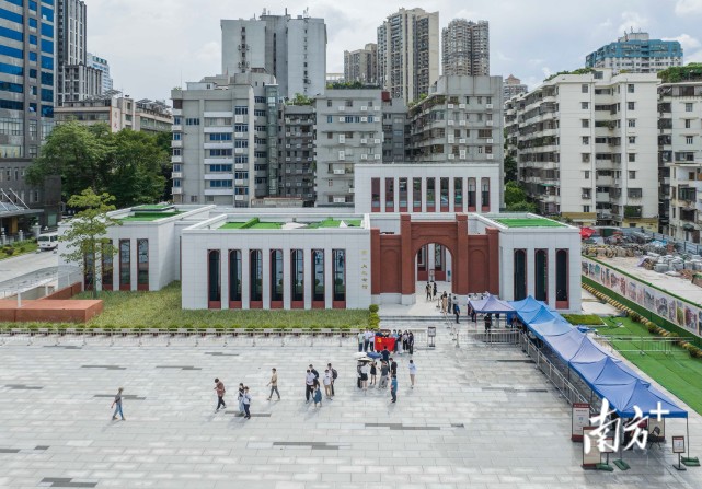 坐落在团一大纪念馆旁的省港大罢工纪念馆,同样是越秀区东园文化广场