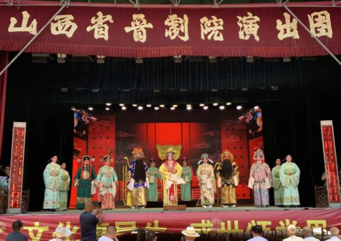 山西晋剧院在吕梁市临县累计进行文化惠民演出27场