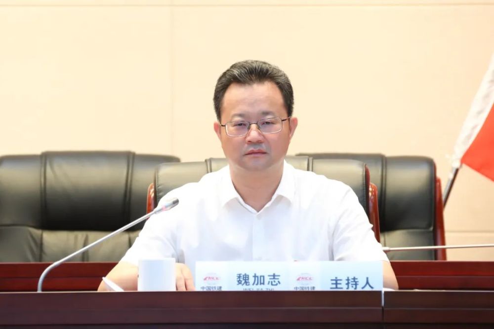 中铁十一局召开庆祝建党101周年暨七一表彰大会
