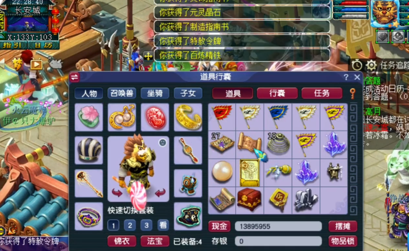 1000
