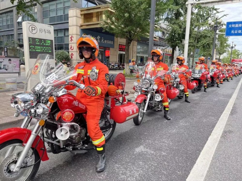 绍兴市消防轻骑兵正式亮相