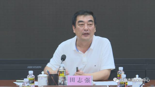 田志强坚决克服麻痹大意思想确保人民群众生命财产安全