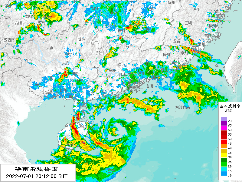 台风暹芭连续升级香港发布8号风球权威预报大范围狂风暴雨